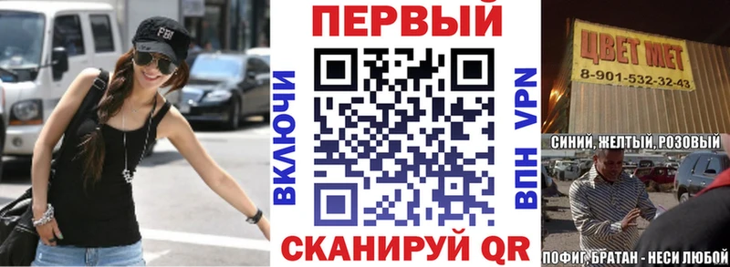 АМФЕТАМИН Premium  kraken ссылки  Костомукша  купить  цена 