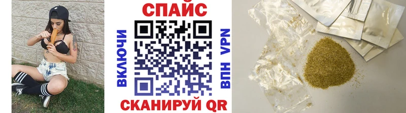 БУТИРАТ бутик  где купить   Костомукша 