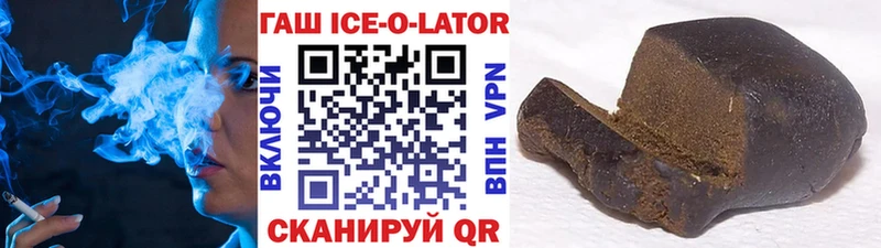 Гашиш 40% ТГК  где купить наркоту  Костомукша 
