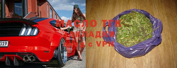 сатива Нея