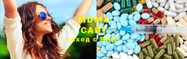 мдпв Абаза