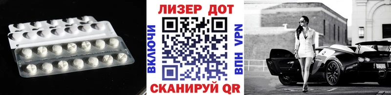 ЛСД экстази кислота  где продают   Костомукша 