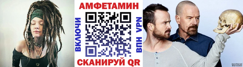 купить   мега ССЫЛКА  Метамфетамин кристалл  Костомукша 