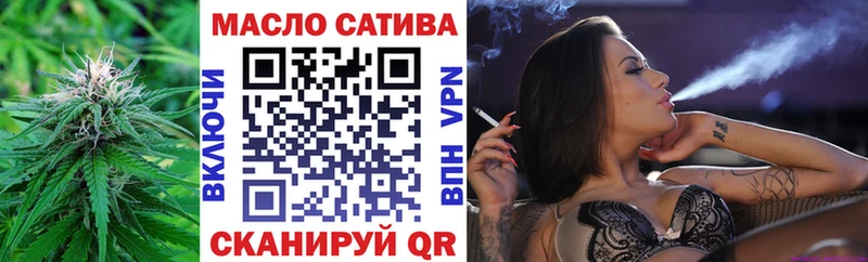 ТГК вейп с тгк  Костомукша 